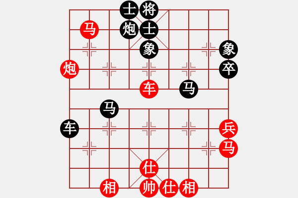 象棋棋谱图片：蒋步青(月将)-和-武汉大师(月将) - 步数：50 
