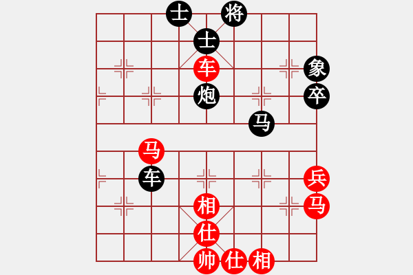 象棋棋谱图片：蒋步青(月将)-和-武汉大师(月将) - 步数：60 