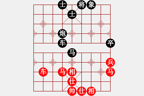 象棋棋谱图片：蒋步青(月将)-和-武汉大师(月将) - 步数：79 