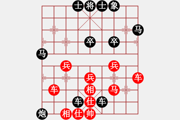 象棋棋譜圖片：六[1405065343] -VS- 低調(diào)華麗[503372658] - 步數(shù)：60 