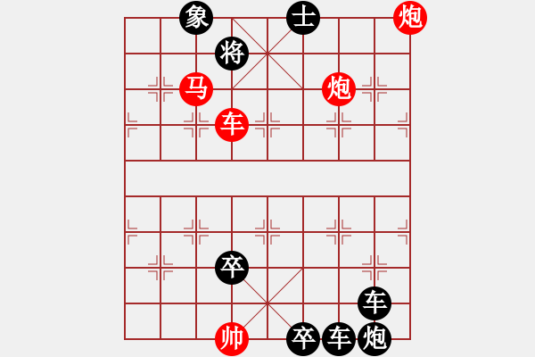 象棋棋譜圖片：千里江陵 - 步數(shù)：19 