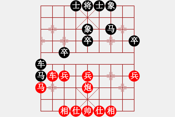 象棋棋譜圖片：中炮三兵飛馬奔槽對(duì)屏風(fēng)馬補(bǔ)右士分析 - 步數(shù)：50 