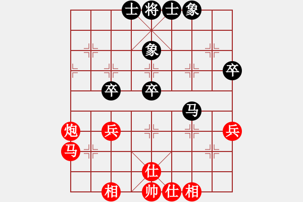 象棋棋譜圖片：中炮三兵飛馬奔槽對(duì)屏風(fēng)馬補(bǔ)右士分析 - 步數(shù)：60 