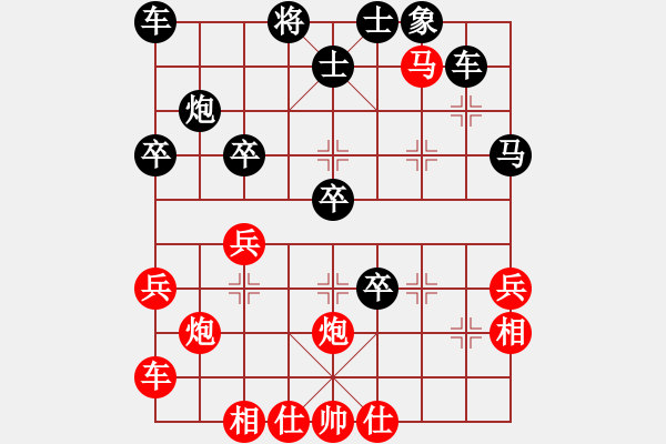 象棋棋譜圖片：1410250714 9930（負）秀棋先生 - 步數(shù)：40 