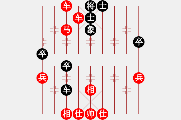 象棋棋譜圖片：2020.5.24.6AI競(jìng)賽區(qū)先勝2-1 - 步數(shù)：45 