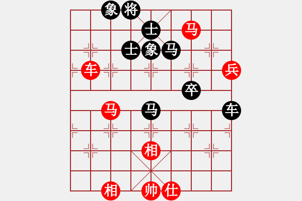 象棋棋譜圖片：五岳飛刀(2星)-負(fù)-三國(guó)棋俠(7弦) - 步數(shù)：100 