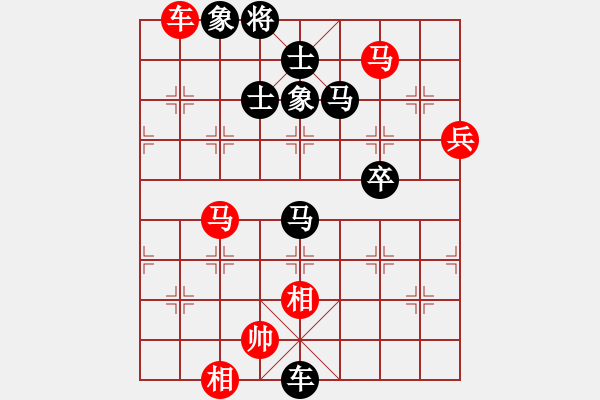 象棋棋譜圖片：五岳飛刀(2星)-負(fù)-三國(guó)棋俠(7弦) - 步數(shù)：106 