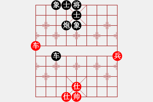 象棋棋譜圖片：鐵麟弈 先負 蝴蝶的前身 - 步數：70 