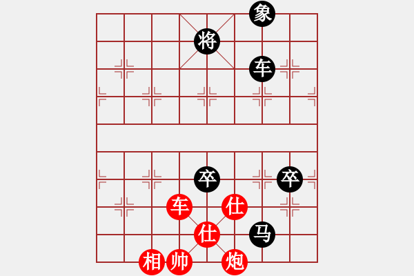 象棋棋譜圖片：不想輸(9弦)-負(fù)-鳳臺(tái)史哲(6弦) - 步數(shù)：120 