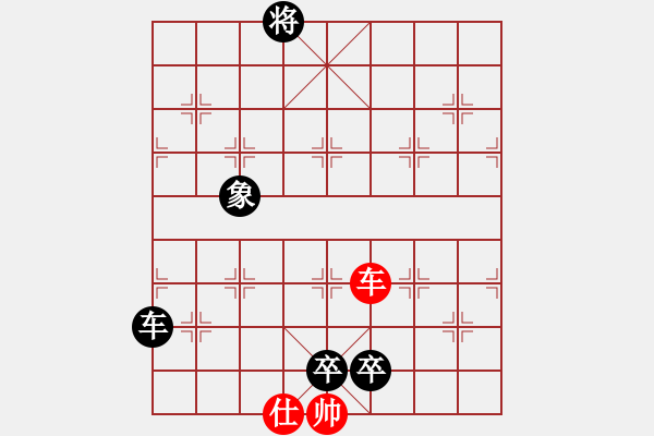 象棋棋譜圖片：不想輸(9弦)-負(fù)-鳳臺(tái)史哲(6弦) - 步數(shù)：164 