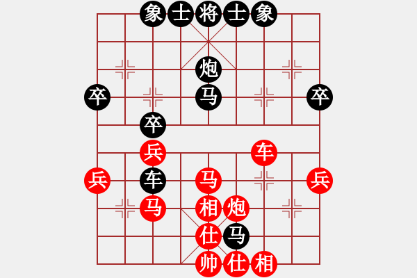 象棋棋譜圖片：不想輸(9弦)-負(fù)-鳳臺(tái)史哲(6弦) - 步數(shù)：40 