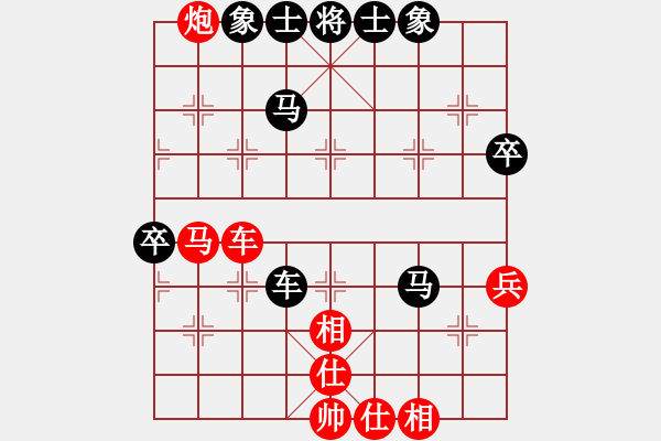 象棋棋譜圖片：不想輸(9弦)-負(fù)-鳳臺(tái)史哲(6弦) - 步數(shù)：60 