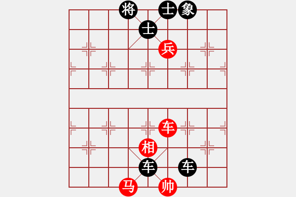 象棋棋譜圖片：浙江二臺(日帥)-負(fù)-棋天代理(日帥) - 步數(shù)：110 