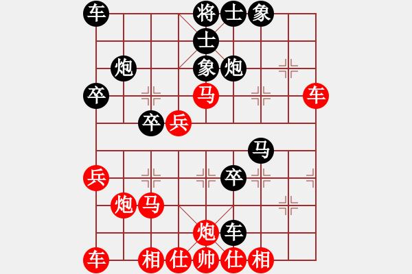 象棋棋譜圖片：浙江二臺(日帥)-負(fù)-棋天代理(日帥) - 步數(shù)：40 