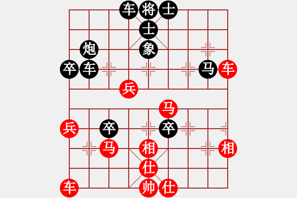 象棋棋譜圖片：浙江二臺(日帥)-負(fù)-棋天代理(日帥) - 步數(shù)：60 