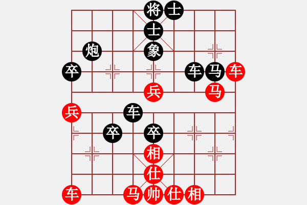 象棋棋譜圖片：浙江二臺(日帥)-負(fù)-棋天代理(日帥) - 步數(shù)：70 