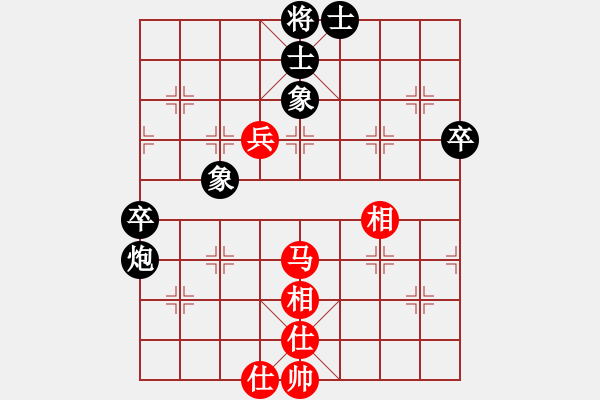 象棋棋譜圖片：孫曉祥 先負 孟苒 - 步數(shù)：60 