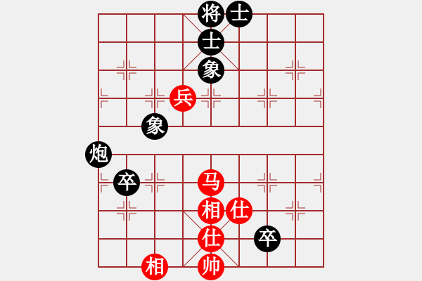 象棋棋譜圖片：孫曉祥 先負 孟苒 - 步數(shù)：80 