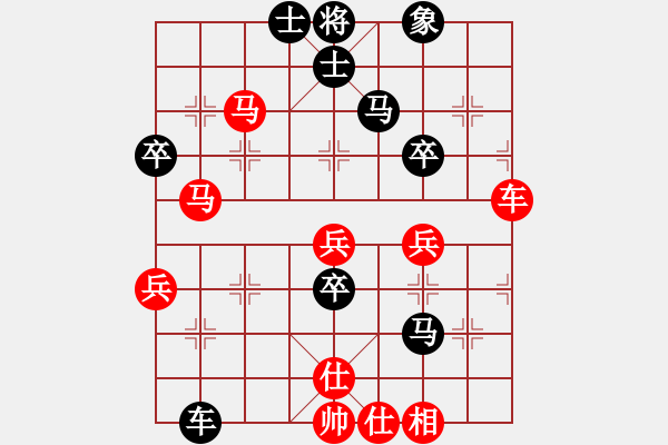 象棋棋譜圖片：北方隊(duì) 汪洋 負(fù) 南方隊(duì) 呂欽 - 步數(shù)：80 