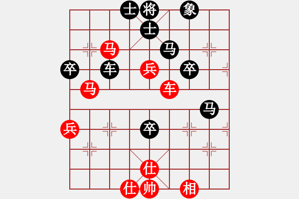 象棋棋譜圖片：北方隊(duì) 汪洋 負(fù) 南方隊(duì) 呂欽 - 步數(shù)：90 