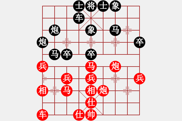 象棋棋谱图片：黄笑(3段)-负-时空(3段) - 步数：40 