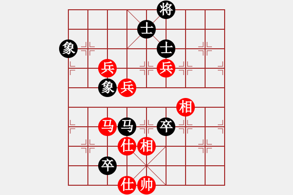 象棋棋譜圖片：棋局-5344a 6B - 步數(shù)：0 