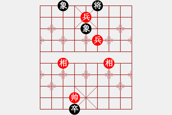 象棋棋譜圖片：棋局-5344a 6B - 步數(shù)：100 