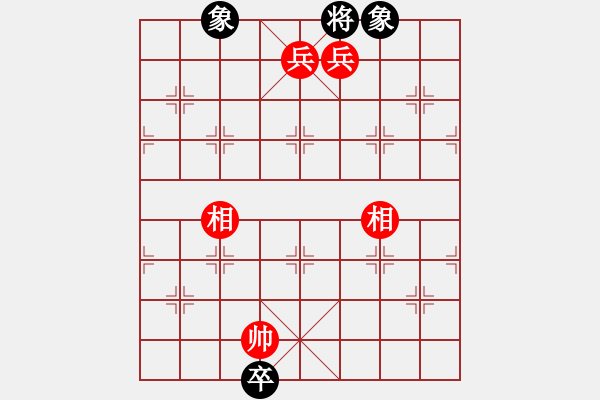 象棋棋譜圖片：棋局-5344a 6B - 步數(shù)：103 