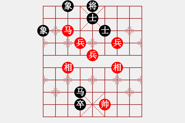 象棋棋譜圖片：棋局-5344a 6B - 步數(shù)：20 