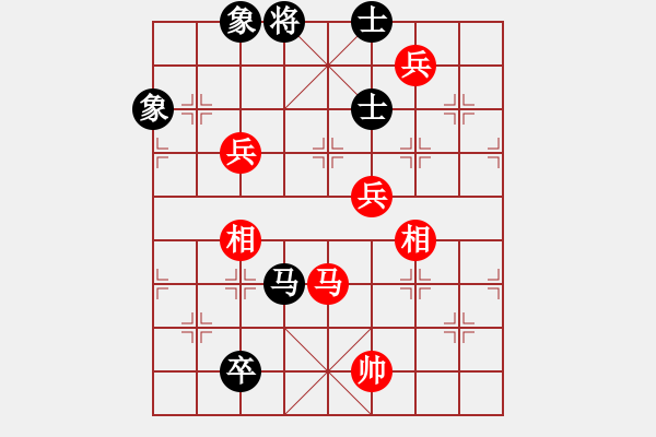 象棋棋譜圖片：棋局-5344a 6B - 步數(shù)：40 