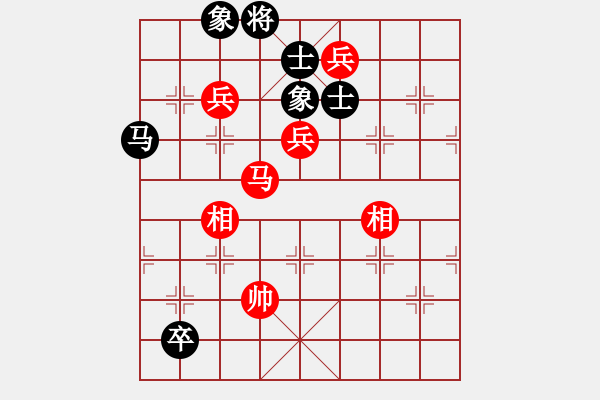 象棋棋譜圖片：棋局-5344a 6B - 步數(shù)：60 