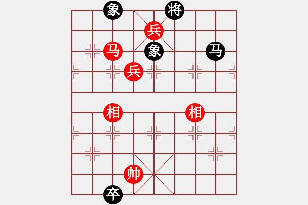 象棋棋譜圖片：棋局-5344a 6B - 步數(shù)：90 