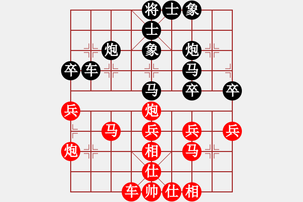 象棋棋譜圖片：浙江 熊鵬輝 勝 揚中 張俊 - 步數(shù)：50 