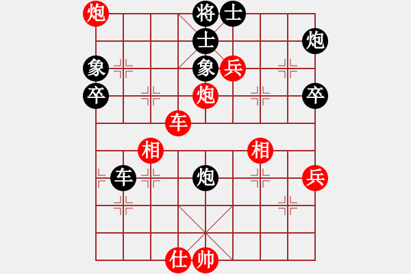 象棋棋譜圖片：帥淇(地煞)-勝-御駕親征皇(天罡) - 步數(shù)：100 