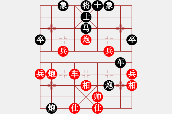 象棋棋譜圖片：帥淇(地煞)-勝-御駕親征皇(天罡) - 步數(shù)：60 