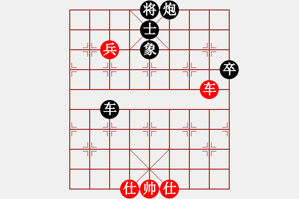 象棋棋譜圖片：青城玉書(月將)-負(fù)-中象道場生(天帝) - 步數(shù)：100 