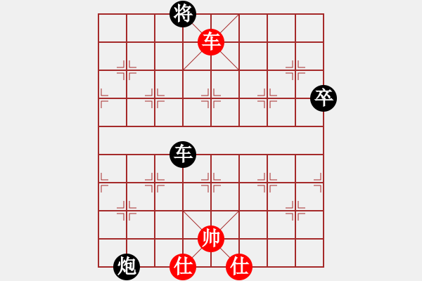 象棋棋譜圖片：青城玉書(月將)-負(fù)-中象道場生(天帝) - 步數(shù)：110 