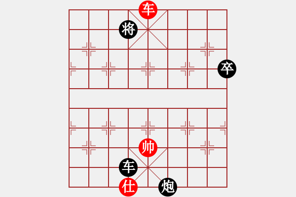 象棋棋譜圖片：青城玉書(月將)-負(fù)-中象道場生(天帝) - 步數(shù)：116 