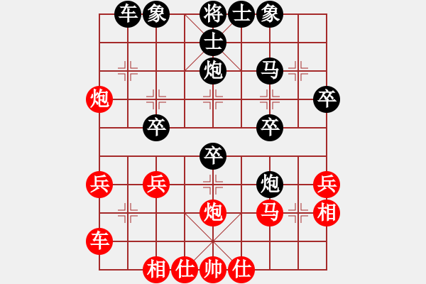 象棋棋譜圖片：‖棋家軍‖[474177218] -VS- 步步為贏，ok![286165367] - 步數(shù)：40 