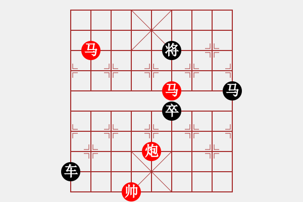 象棋棋譜圖片：兵河五四 - 步數(shù)：0 