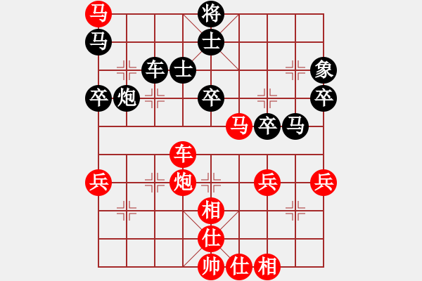 象棋棋譜圖片：沉默先負(fù)傲視風(fēng)云.pgn - 步數(shù)：60 