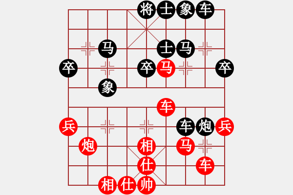 象棋棋譜圖片：3--5---X W B---張國風(fēng)---變化3 - 步數(shù)：40 