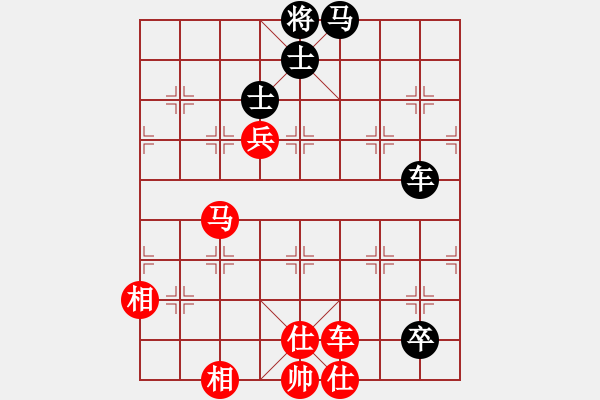 象棋棋譜圖片：紫薇花對紫微郎 勝 sun - 步數(shù)：100 