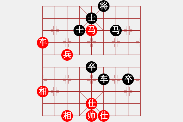 象棋棋譜圖片：紫薇花對紫微郎 勝 sun - 步數(shù)：80 