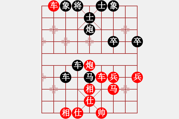 象棋棋譜圖片：tianfade(2弦)-負(fù)-醉棋渡河(1弦) - 步數(shù)：50 