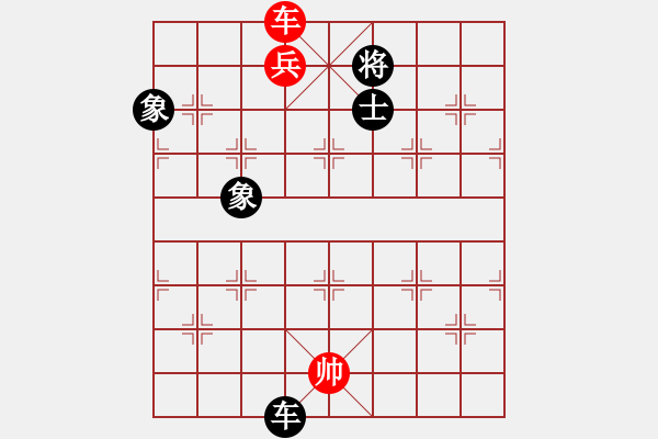 象棋棋譜圖片：棋局-ffzsl - 步數(shù)：0 