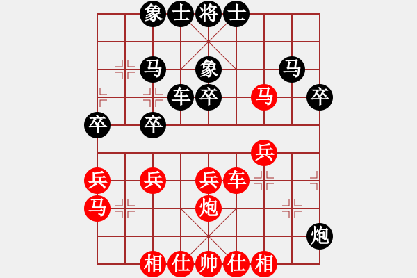 象棋棋譜圖片：20230818 后負(fù)仲哥 電腦分析 拆解發(fā)現(xiàn)黑有邊線出擊的線路 - 步數(shù)：30 