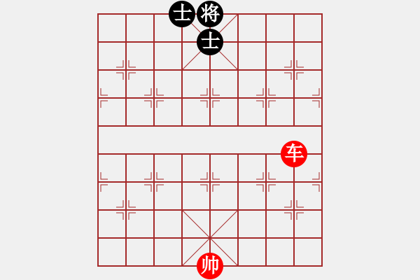 象棋棋譜圖片：初級(jí)（1）班 第三周 基礎(chǔ)題2（對(duì)面笑） - 步數(shù)：0 