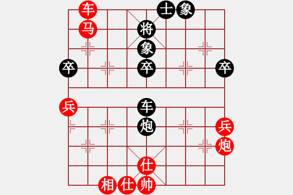 象棋棋譜圖片：20160826 先和馬偉剛 中炮兩頭蛇對半途列炮快橫車 - 步數(shù)：60 