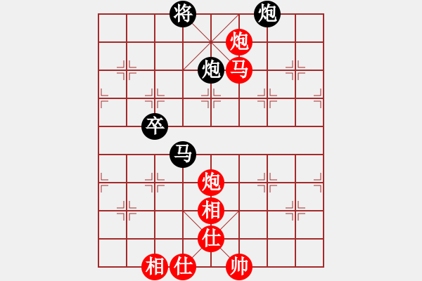 象棋棋谱图片：第04轮 第02台 广东 黎德志 先和 浙江 何文哲 - 步数：100 